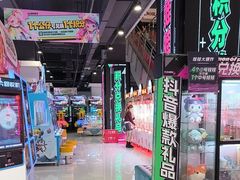 -哆啦星球(小寨店)