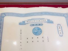 -国际饭店·原点咖啡吧ORIGIN CAFE&BAR