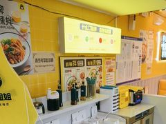 -小谷姐姐麻辣拌·麻辣烫(百子湾店)