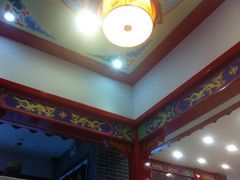 -四宜糕团店(文峰城市广场店)