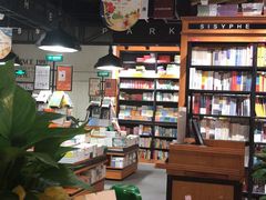 -SISYPHE BOOKS西西弗书店(龙湖滨江天街店)