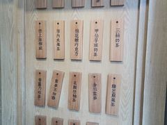 -厝内小眷村(新北万达店)