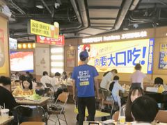 -阿亲家·韩式无限烤肉(春熙路店)