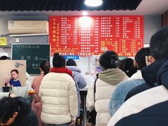 -小卫香辣面馆(老二中老大门店)