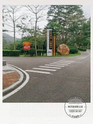 -佛灵湖水上乐园