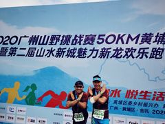 -星健源健身工作室