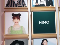 -海马体照相馆(合肥包河万达广场店)