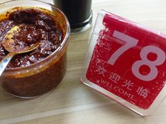 -无名老卤面(中华门店)
