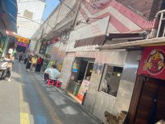 -街街旺风味炸洋芋(大观商业城C座店)