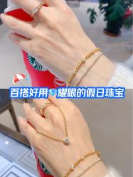 -Cindy Jewelry·钻戒·彩色宝石