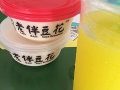 -老伴豆花(麦士威熟食中心店)