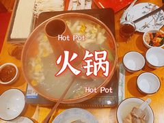 -民食香·腊排骨野生菌美食(木府店)