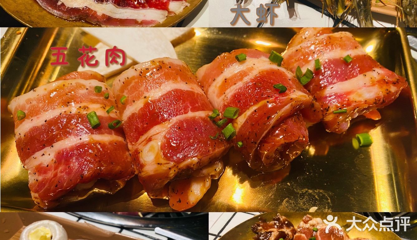 |西安探店|吃了会上瘾的烤肉店