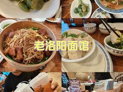 -老雒阳面馆·水席·洛阳菜(王城路店)
