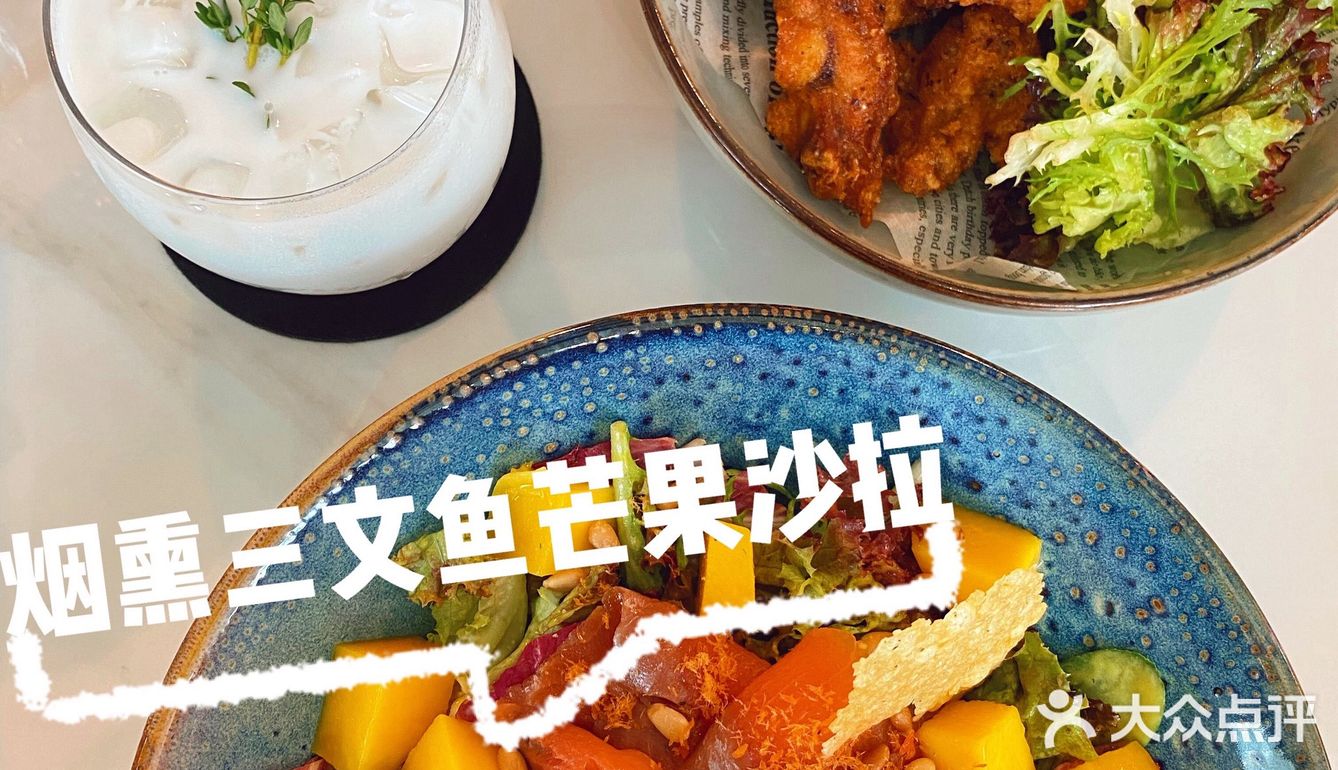 收藏很久终于打卡的网红brunch店