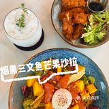 收藏很久终于打卡的网红brunch店