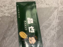 -品也·鲍鱼鸡火锅(皇庭广场店)
