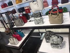 -东荟城名店仓