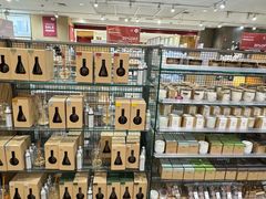 -MUJI无印良品(星光68广场店)