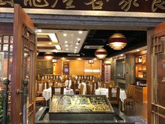 门面-围龙屋客家食府(福田店)