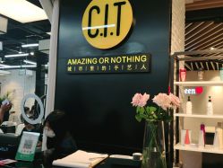 -CIT造型·烫发·染发