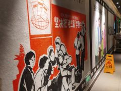 -广府乡下·饭庄(新港东路店)
