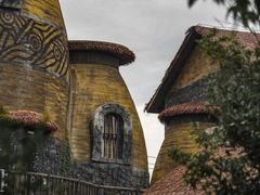 -中华郡文化旅游景区