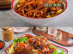-可可托海新疆餐厅(天津总店)