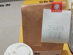 -麦当劳(万博一路天河城分店)