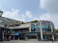 -金轮星光名座生活广场