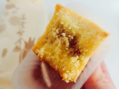 -奇华饼家(又一城店)