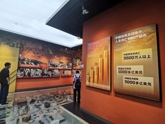 -中国人民抗日战争纪念馆