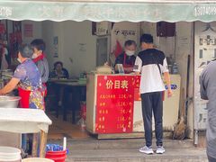 -大南门牛肉包子店