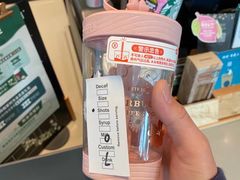 -星巴克(保定万博广场店)