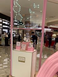 -奥伦纳素Erno Laszlo
