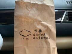 -长洲岛