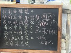 -金螃蟹