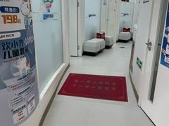 -欢乐口腔(望京分院)