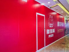 -万达广场(厦门湖里店)