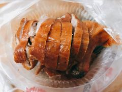 传统烤鸭-章云板鸭(总店)