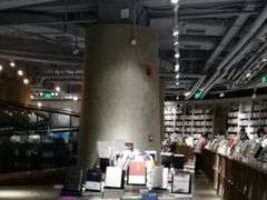 -方所(华润万象城店)