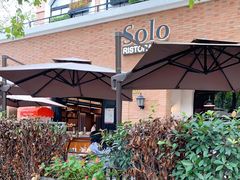 -Solo(衡山路店)