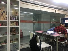 -帝京日语(春熙路旗舰校区)