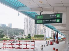 -厦门邮轮中心厦鼓码头(轮渡站)