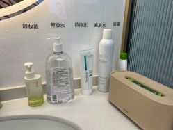 -JUVA欧华医美连锁