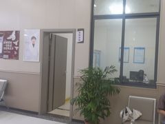 -成都恒博医院·全科检查