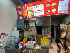 -元小鸭(李村公园店)
