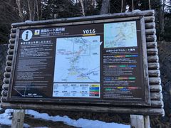 -富士山吉田線五合目