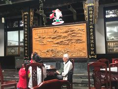 -蔼若春.传承三十年云南菜(金碧公园店)