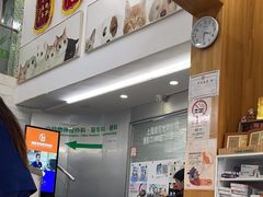 -爱侣宠医·鹦鹉专科·小型哺乳类·异宠专科(灵石路店)